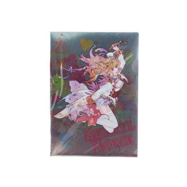 未開封マクロスF メタリッククリアファイル シェリル・ノーム&ランカ