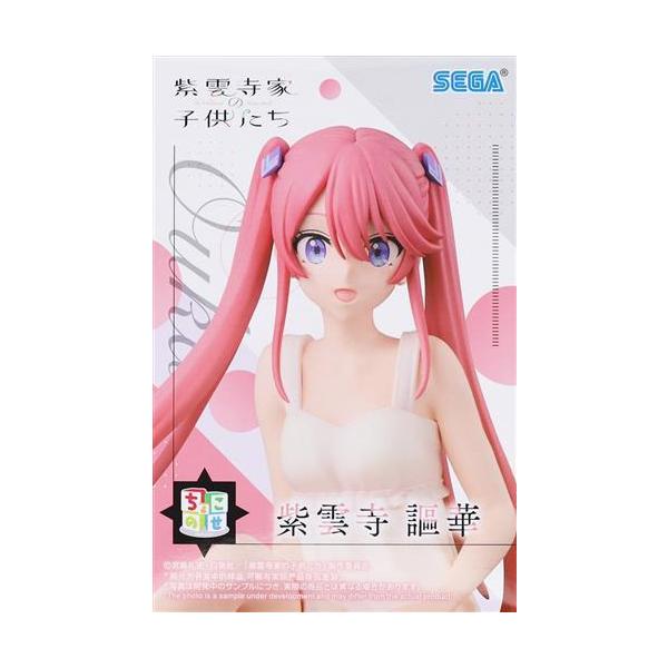 未開封】紫雲寺家の子供たち ちょこのせプレミアムフィギュア 