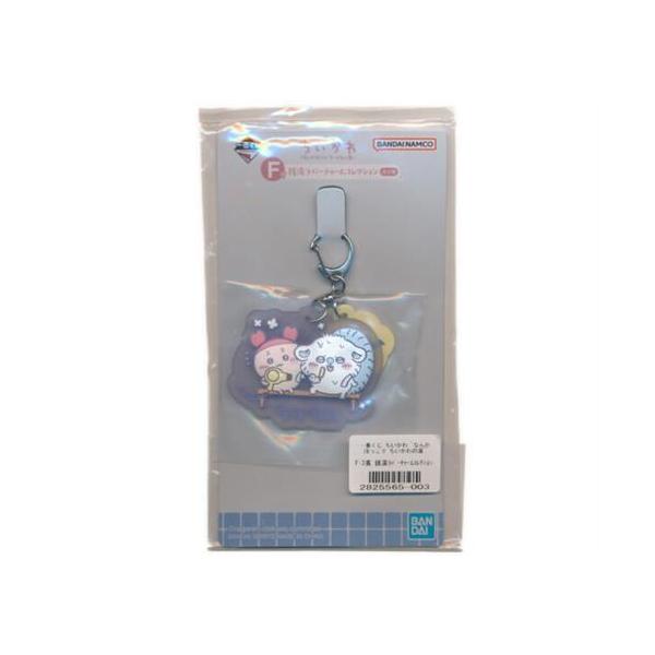 未開封一番くじ ちいかわ ?なんかほっこり ちいかわの湯? F賞 銭湯