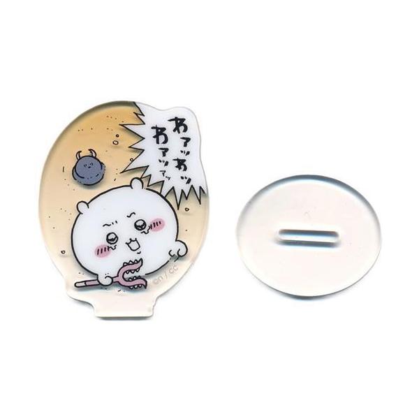 ちいかわ アクリミニ アクリルスタンド 2 ちいかわ(アリジゴク