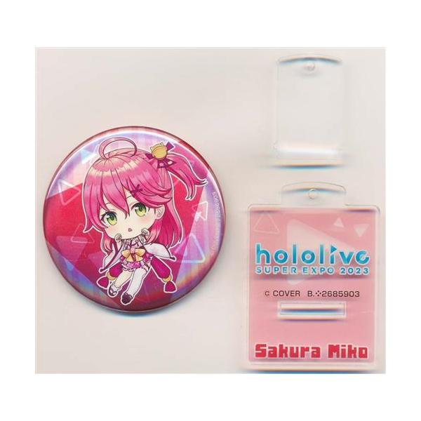 ホロライブ hololive SUPER EXPO 2023 開催記念缶バッジ&スタンド A