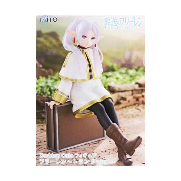 未開封葬送のフリーレン Desktop Cute フィギュア フリーレン?トランク