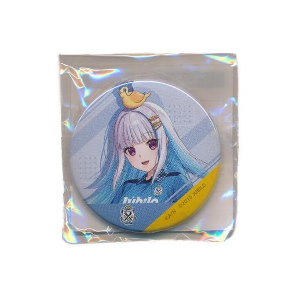 lashinbangtsuuhan_l07212538