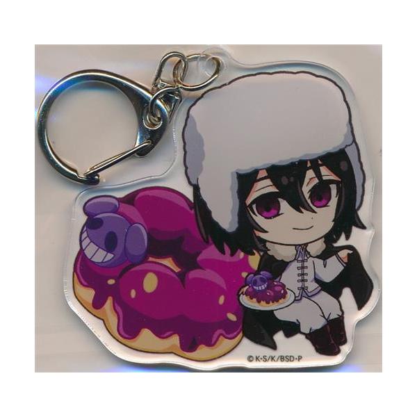 フョードル・D オンリーショップ開催記念 BIGアクリルキーホルダー 文スト ccbs3484-akey_NO1_7a702244-