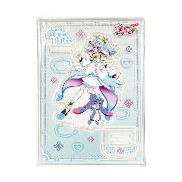 lashinbangtsuuhan_l07213784