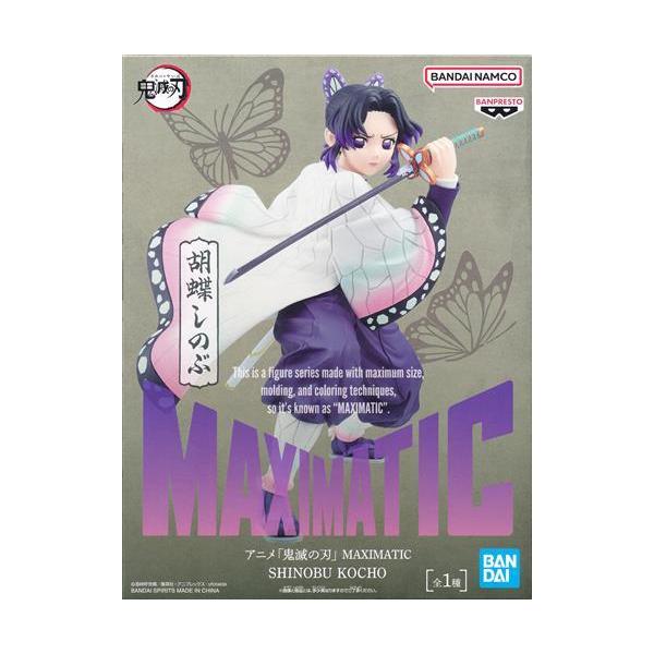 鬼滅の刃 MAXIMATIC SHINOBU KOCHO(胡蝶しのぶ) : らしんばん通販