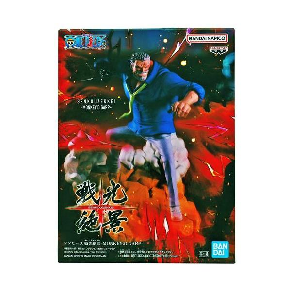 未開封ONE PIECE 戦光絶景-MONKEY.D.GARP-(モンキー・D・ガープ