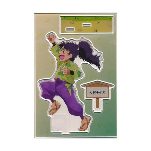 忍たま乱太郎 描き下ろし みんなで歩むの段ver. パーツ付きBIGアクリル