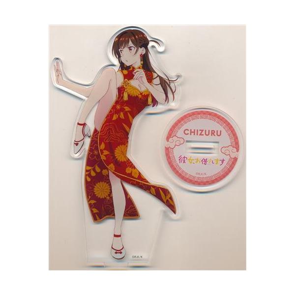 彼女、お借りします カラオケの鉄人 コラボ アクリルスタンド コンプリートセット 彼女、お借りします×カラオケの鉄人 アクリルスタンド 水原千鶴