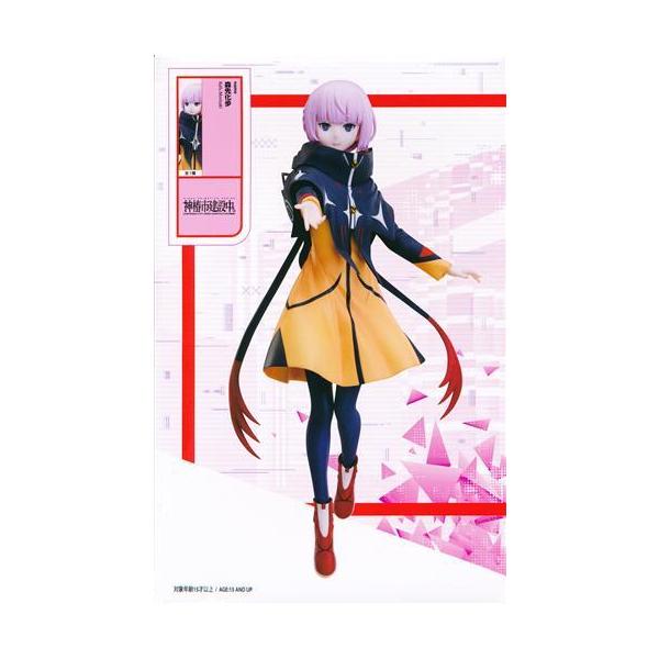 建設フィギュア 1/72 建築重機コレクションばらし JCB 456 ZX トラクター : Garage