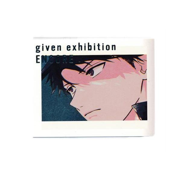 ギヴン展ENCORE　ぱしゃこれPREMIUM ギヴン展-given exhibition- ENCORE ぱしゃこれPREMIUM 上ノ山立夏 B