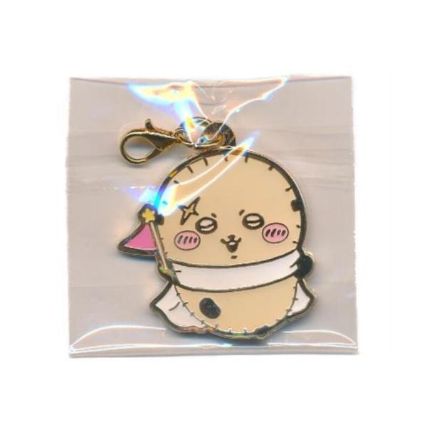 ちいかわ なんか小さくてかわいいやつ ちいかわパーク ゲーム景品 参加賞 メタルチャーム ラッコ
