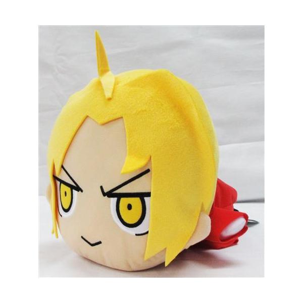鋼の錬金術師 FULLMETAL ALCHEMIST 寝そべりBIGぬいぐるみ エドワード