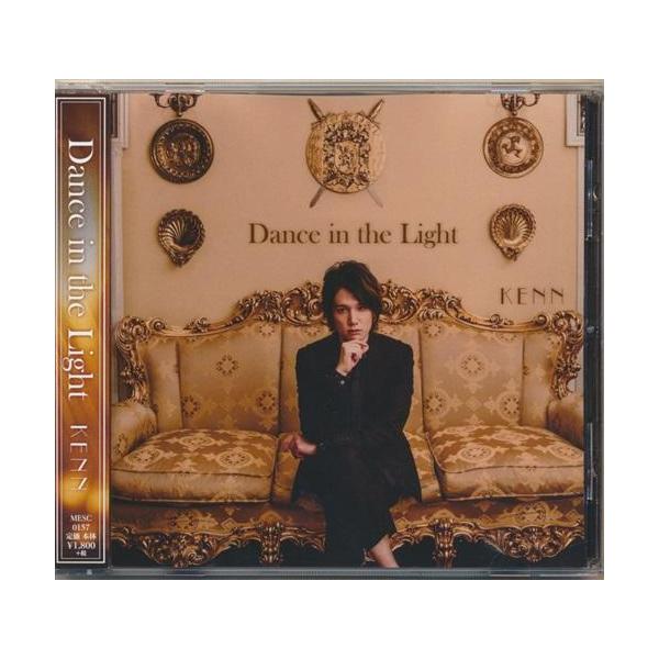 劇場版 明治東亰恋伽 ?弦月の小夜曲? Dance in the Light KENN style盤 KENN