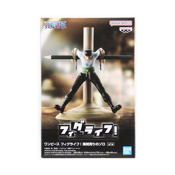 未開封ONE PIECE フィグライフ 海賊狩りのゾロ ワンピース