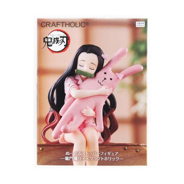 lashinbangtsuuhan_l07229772