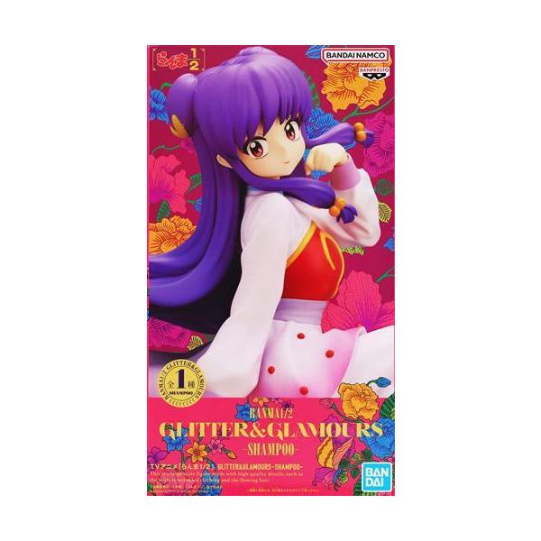 らんま1/2 GLITTER & GLAMOURS シャンプー 未開封らんま1/2 GLITTER&GLAMOURS -SHAMPOO-(シャンプー
