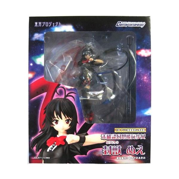 未開封　東方Project　封獣ぬえ　グリフォンエンタープライズ 東方Project 1/8 封獣ぬえ フィギュア グリフォンエンタープライズ