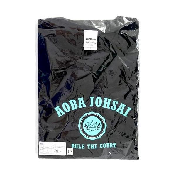 未開封ハイキューxZOZOTOWN Tシャツ 青葉城西高校 (Lサイズ
