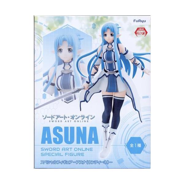 未開封ソードアート・オンライン スペシャルフィギュア -アスナ