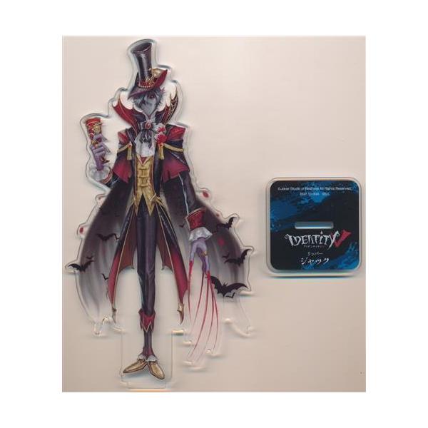 一番くじ IdentityV 第五人格 第三弾 F賞 ビッグアクリルスタンド Ver