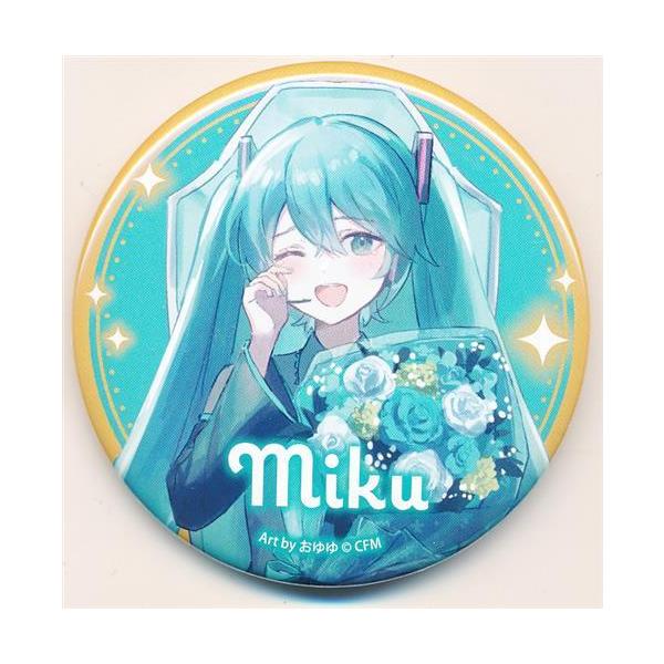 lashinbangtsuuhan_l07244926