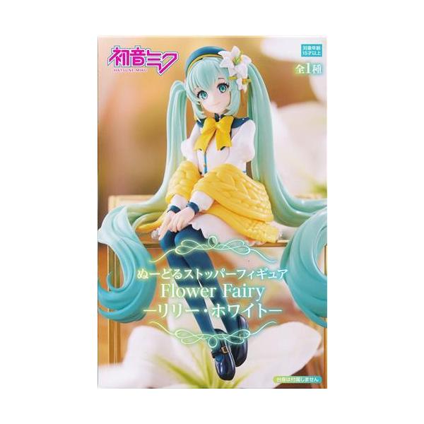 初音ミク ぬーどるストッパーフィギュア Flower Fairy-リリー