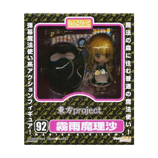 ねんどろいど 092 東方Project 霧雨魔理沙 フィギュアグッドスマイル