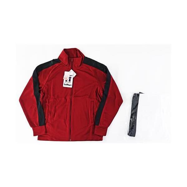 lashinbangtsuuhan_l07249418