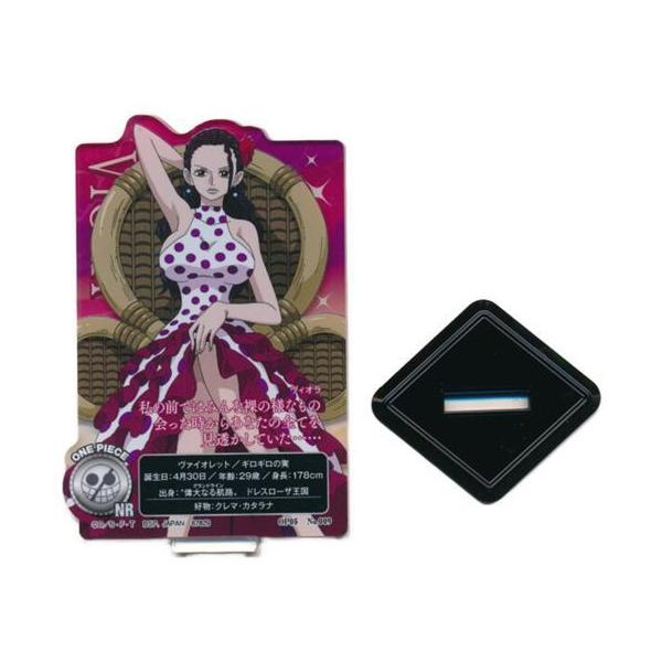 一番くじ ONE PIECE メモリーオブヒロインズ-Devils night- 一番くじ ワンピース メモリーオブヒロインズ -Devil's night-｜一番