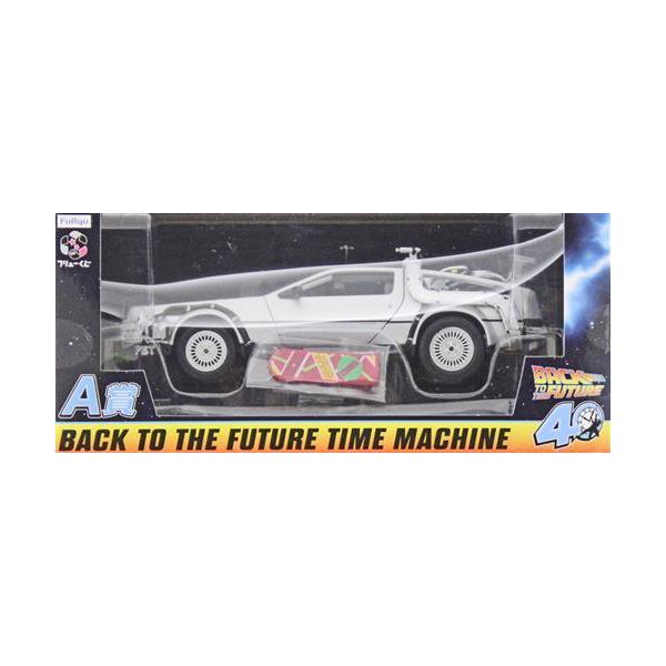 未開封フリューくじ バック・トゥ・ザ・フューチャー A賞(ダブルゲット