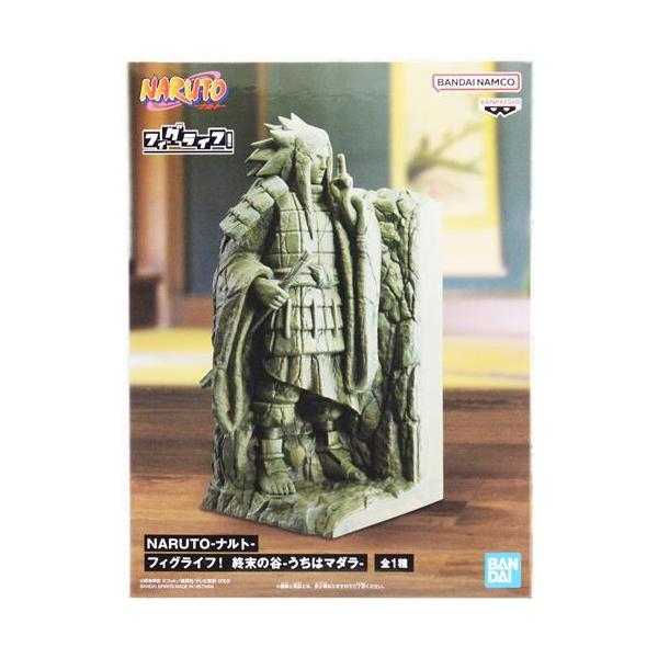 未開封NARUTO-ナルト- フィグライフ 終末の谷-うちはマダラ