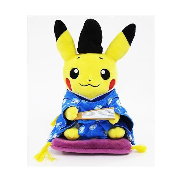 お公家さまピカチュウ　おすわりver ポケットモンスター ぬいぐるみ お公家さまピカチュウ おすわりver