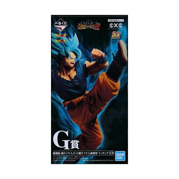 一番くじ ドラゴンボール 超戦士バトル列伝Z G賞 劇場版 超サイヤ人