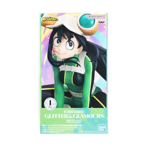 未開封僕のヒーローアカデミア GLITTER&GLAMOURS -TSUYU ASUI-(蛙吹