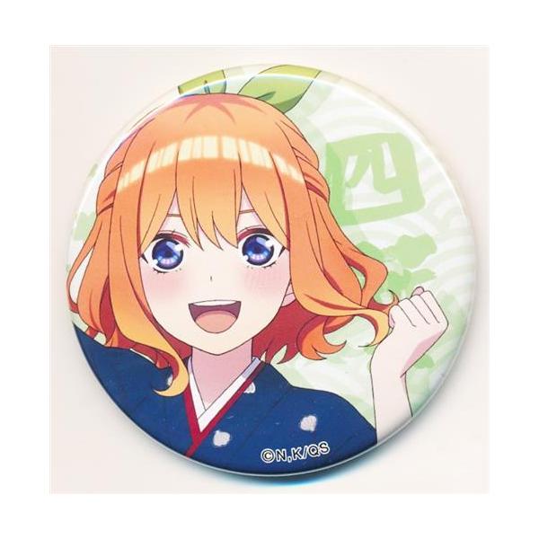 五等分の花嫁∽×小僧寿し 缶バッジ 中野四葉 : らしんばん通販 Yahoo