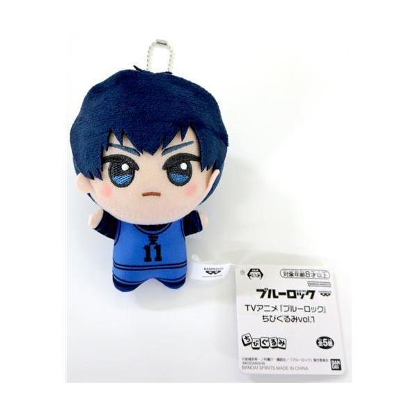 lashinbangtsuuhan_l07263330