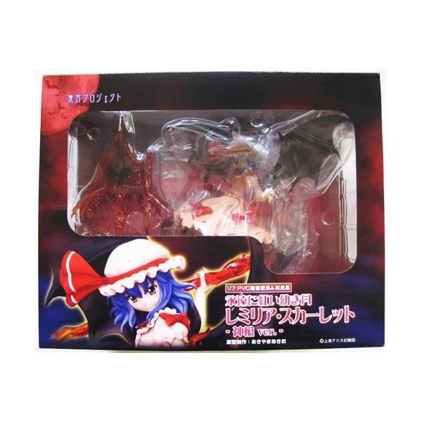 東方Project 永遠に紅い幼き月 レミリア・スカーレット -神槍ver