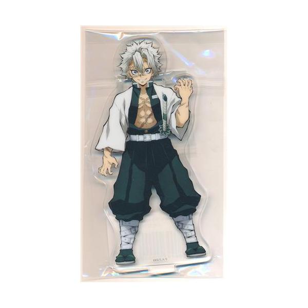 鬼滅の刃×ufotable Cafe キャラクターアクリルスタンド 不死川実弥