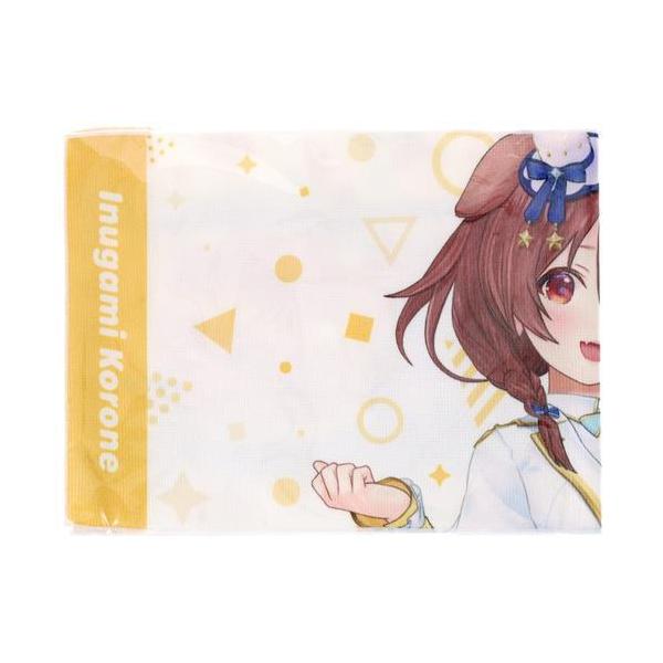 ホロライブ ホロ活 マフラータオル 戌神ころね ブライト衣装ver