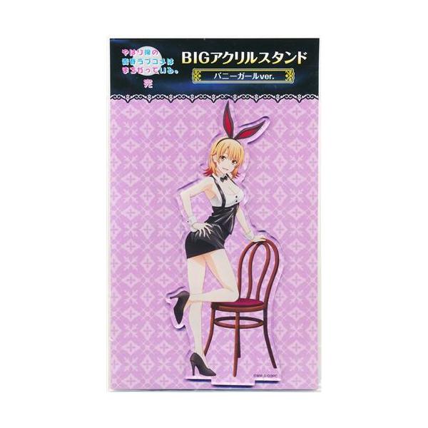 やはり俺の青春ラブコメはまちがっている。完×ドン・キホーテ 描き