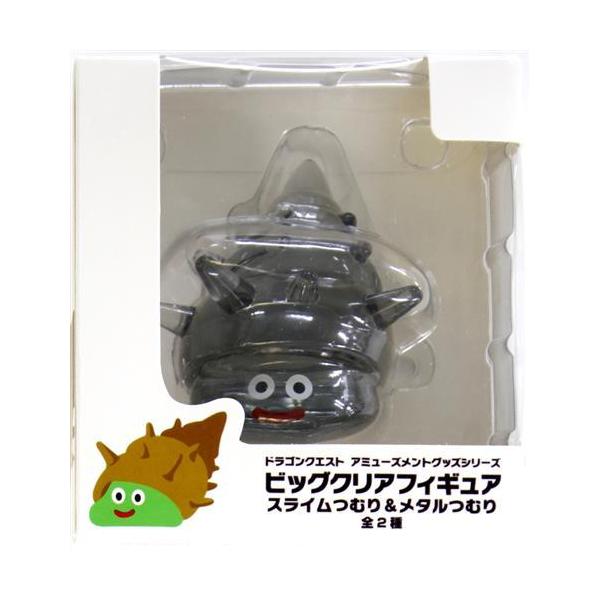ドラゴンクエスト AM ビッグクリアフィギュア スライムつむり&メタル