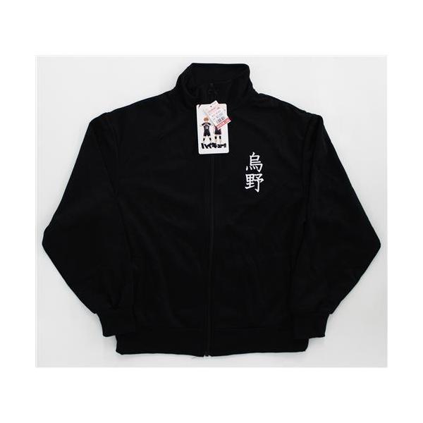 lashinbangtsuuhan_l07278777