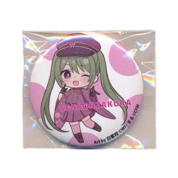 初音ミク 缶バッジ 千本桜 SD ボーカロイド ボカロ VOCALOID