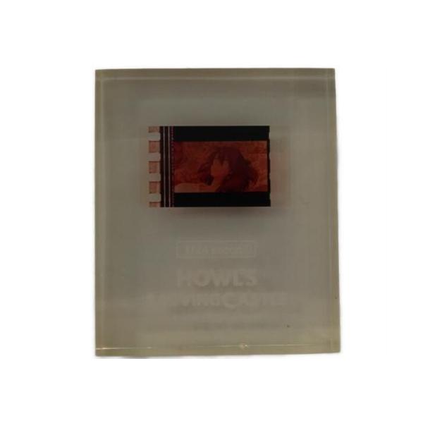 ハウルの動く城 1/24second フィルム入り透明キューブ ハウル DVD購入