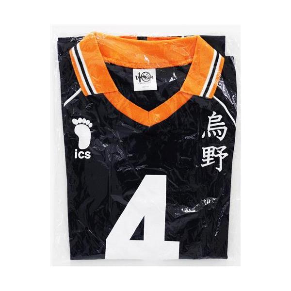 ハイキュー 高校ユニフォーム(セカンド) 烏野高校 西谷夕 (Mサイズ