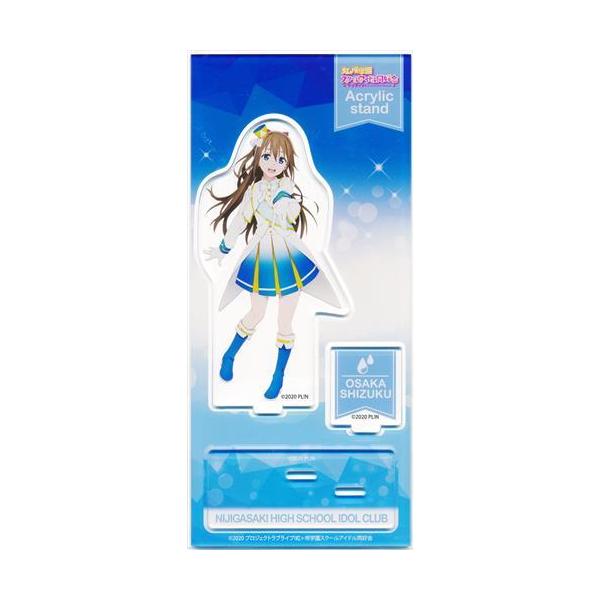ラブライブ虹ヶ咲学園スクールアイドル同好会 アクリルスタンド 桜坂