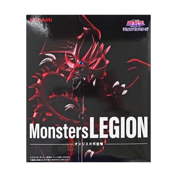 KONAMI 遊戯王　Monsters LEGION オシリスの天空竜　３個 未開封遊戯王 シリーズ Monsters LEGION オシリスの天空竜 (再販