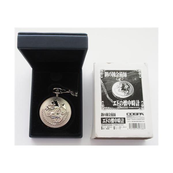 鋼の錬金術師 懐中時計 ボックス付き 鋼の錬金術師 懐中時計 ボックス付き 鋼の錬金術師 エドワードの懐中時計 -