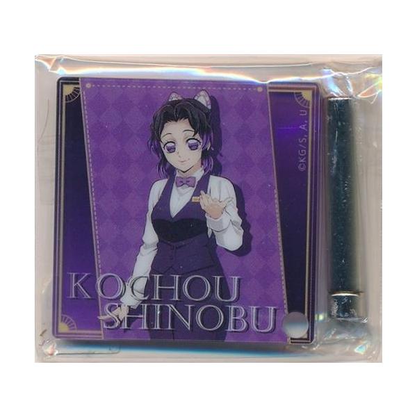 鬼滅の刃　モクテル　ロト　くじ　アクリルパネル　缶バッジ　胡蝶しのぶ 鬼滅の刃×ufotable MOCKTAIL BAR GINZA COLLECTION LOTTO 胡蝶しのぶ